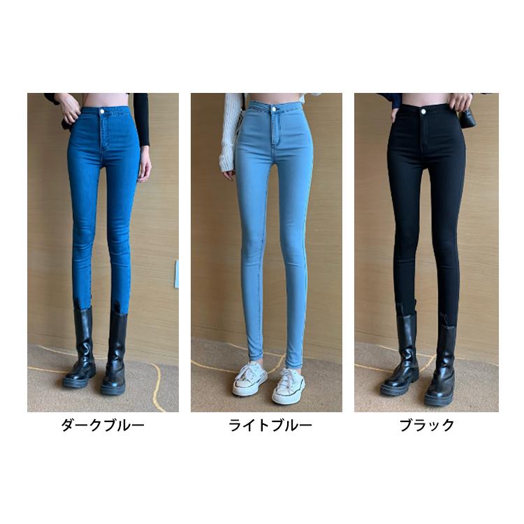 デニムパンツ レディース デニム パンツ スキニーデニム 神山まりあ