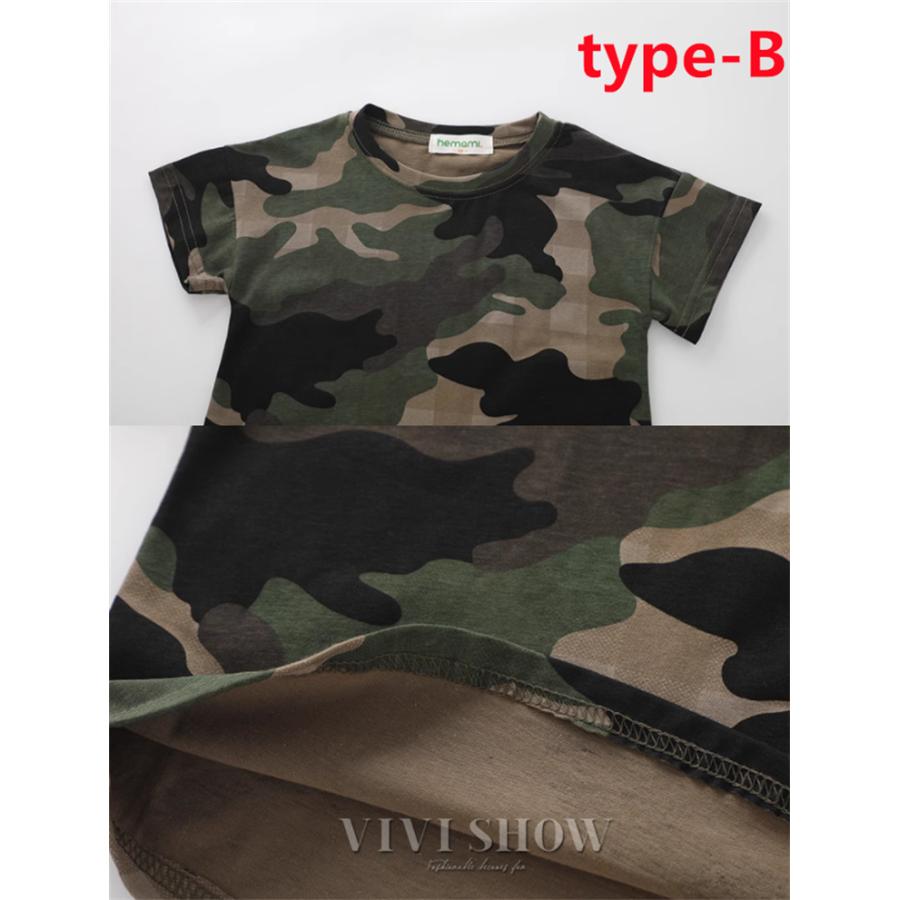 【名作】AD1998 フリル期　脱色迷彩半袖シャツ キッズ ジュニア 半袖 Tシャツ カジュアル カットソー 男の子 トップス