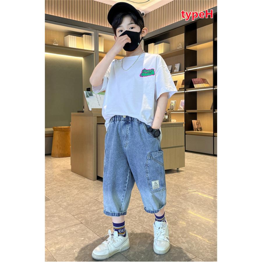 キッズ ジュニア ハーフパンツ デニム 男の子 ボトムス 子供服