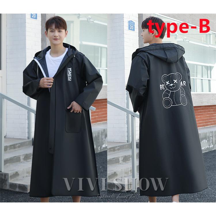 レインコート自転車 通勤 通学レインポンチョ 梅雨対策 撥水 雨具 A