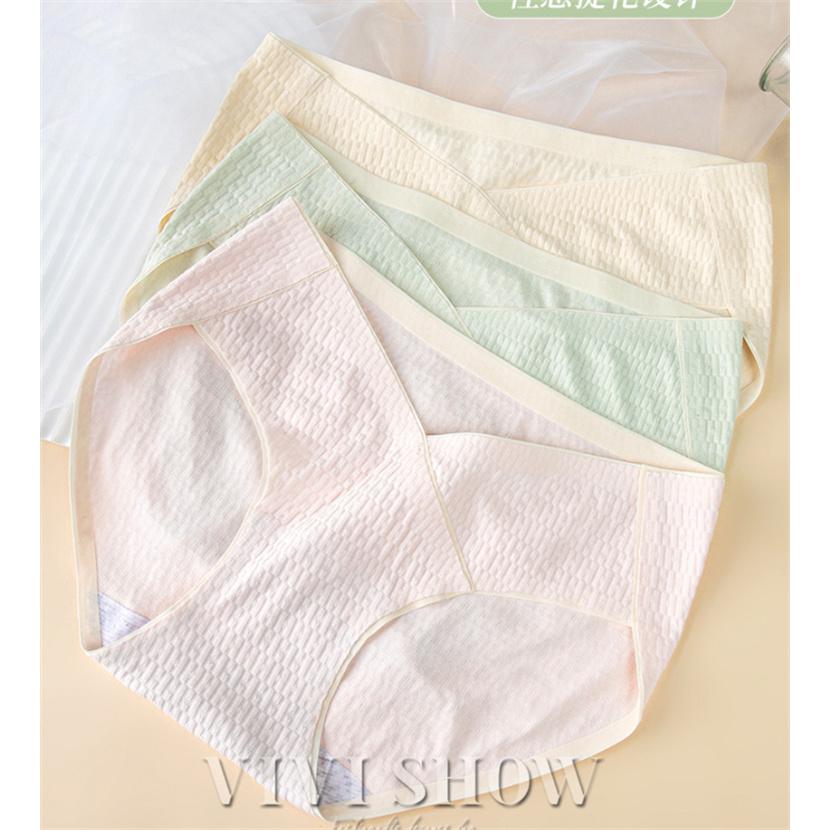 5色セツト レディース マタニティ 妊婦 妊婦用下着?マタニティパンツ