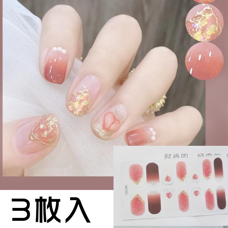 3枚入 人気可愛い INS 3Dネイルシール ジェルネイルシール