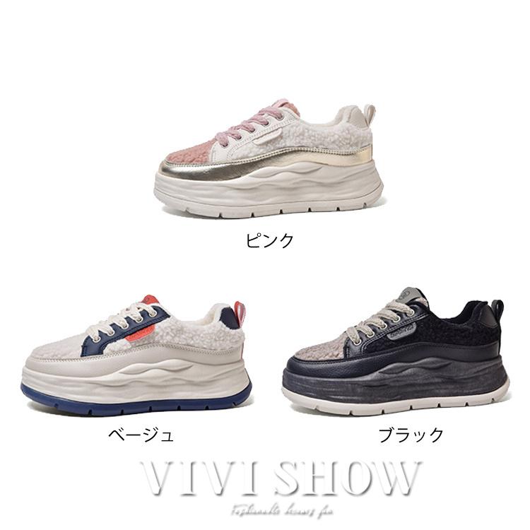 スニーカー レディース ムートンブーツ 裏ボア ショートブーツ 厚底
