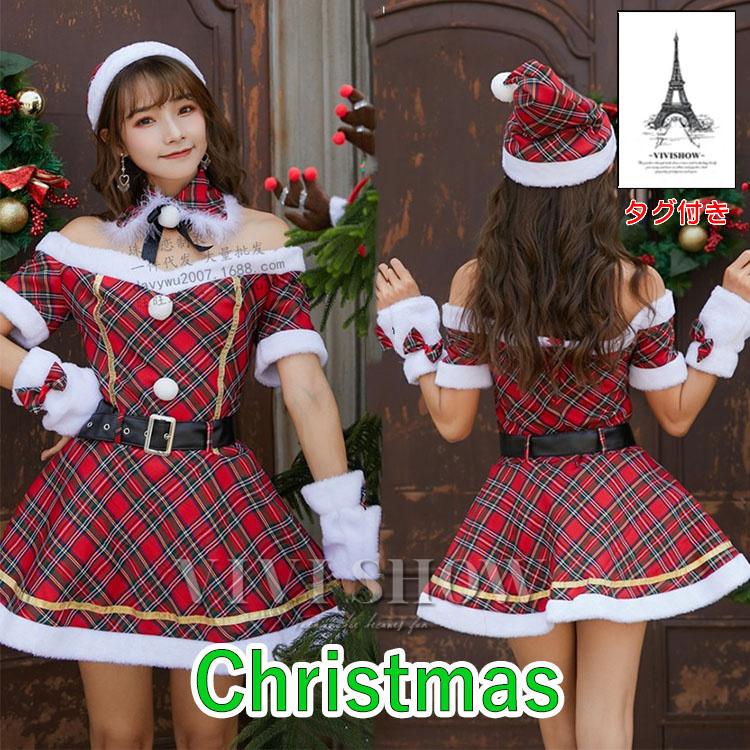 クリスマス コスプレ サンタ レ ディース コスチューム 女子 大人用