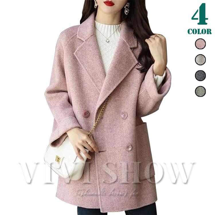 コート レディース 冬 アウター 大きいサイズ ビジネスカジュアル