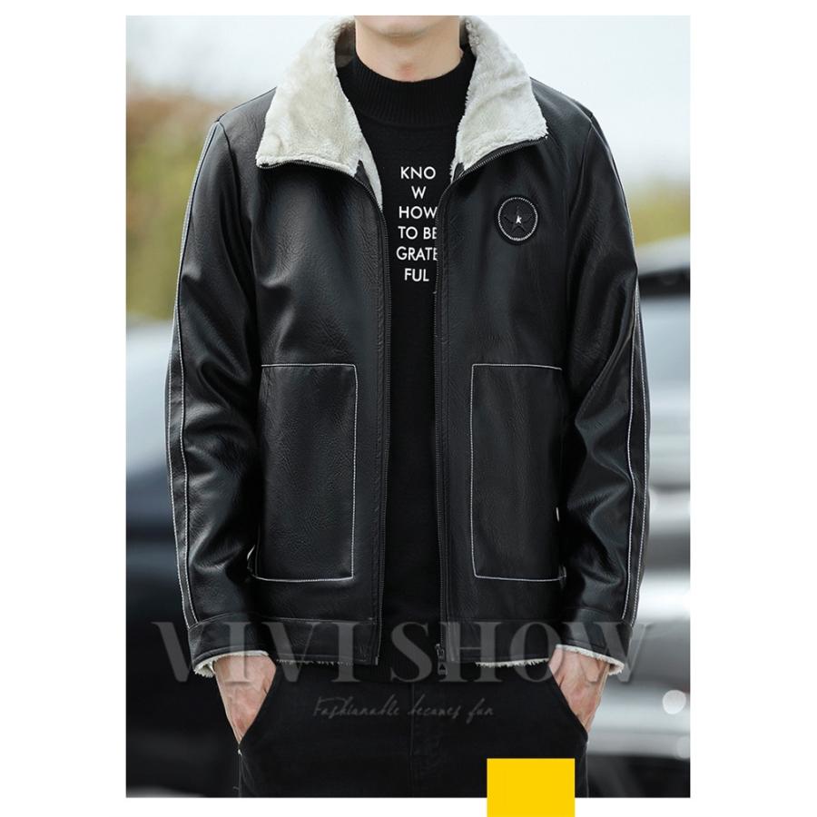 レザージャケット ライダースジャケット メンズ 冬服 裏起毛 PU革