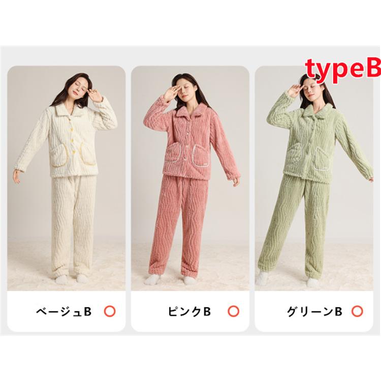 ルームウェア パジャマ 上下セット スウェット レディース もこもこ