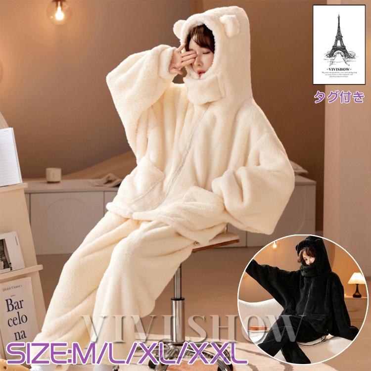 もこもこルームウェア 2着セット Amazon.co.jp: パジャマ 長袖2着セット レディース メンズ ボーダー