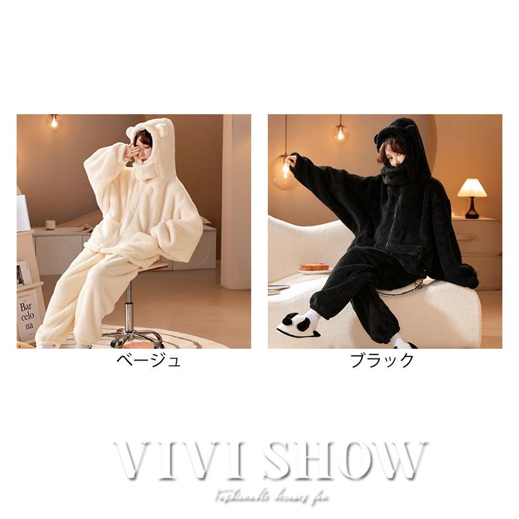 専用　モコモコ様 jj90246-1.jpg