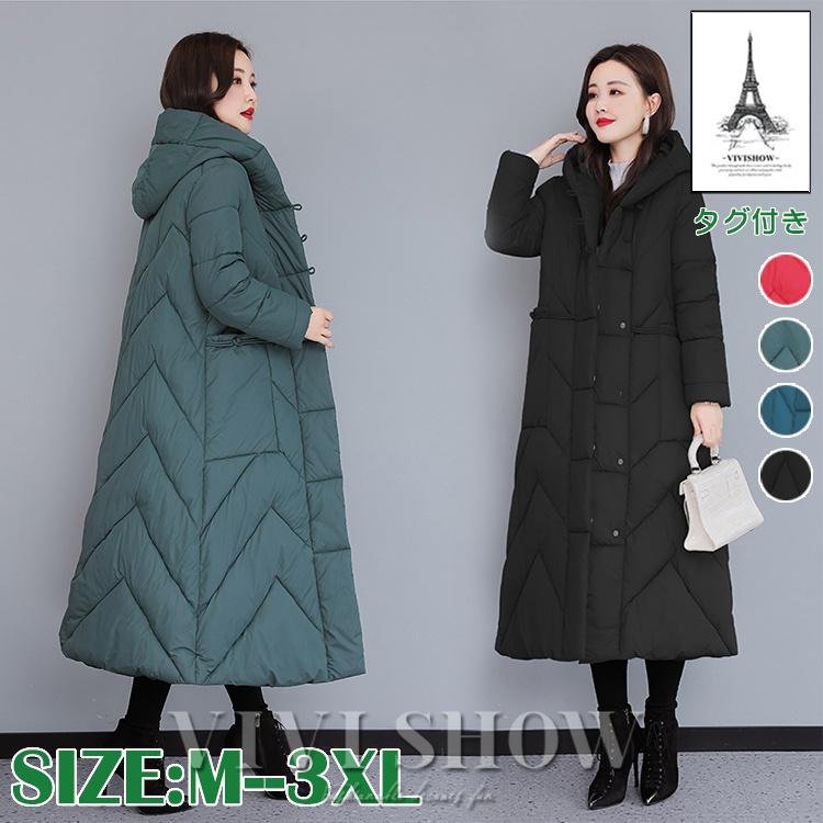 コート レディース 中綿コート ダウンジャケット アウター あたたかい