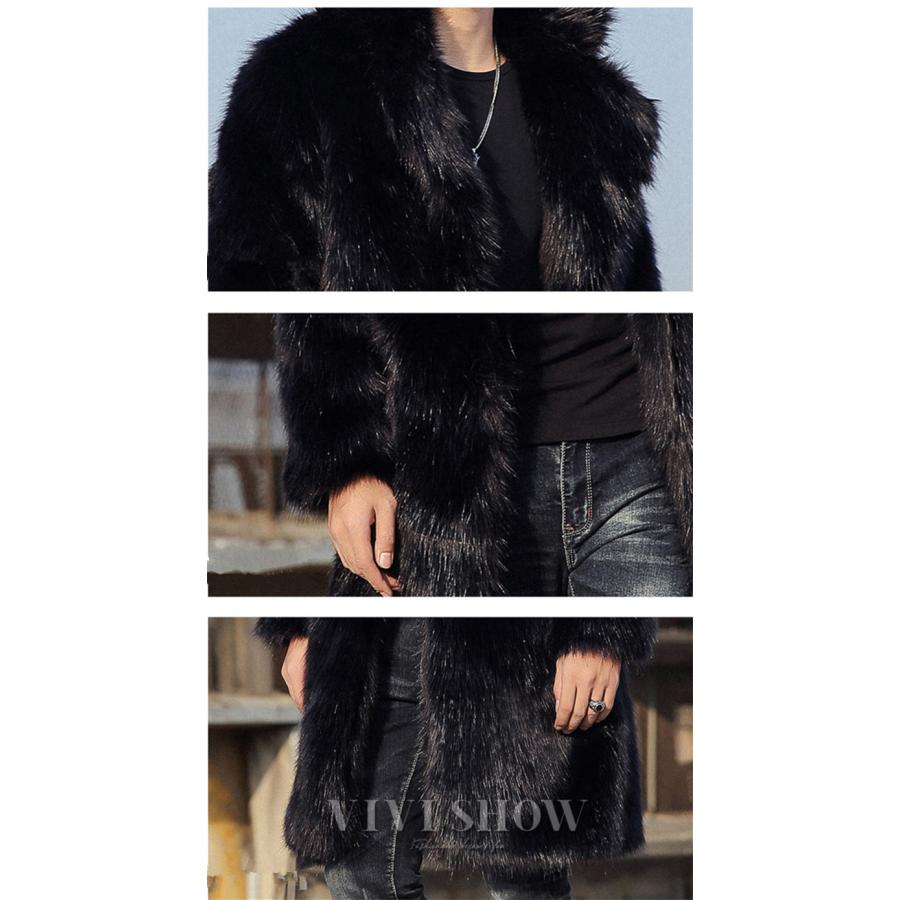 メンズファーコート 毛皮コート 新作 ファーコート メンズ おしゃれ 上