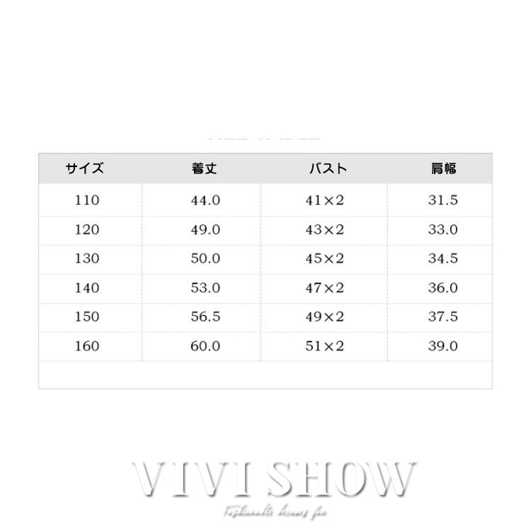 中綿ベスト キッズ 女の子 フード付き 中綿コート 子ども服 アウター 