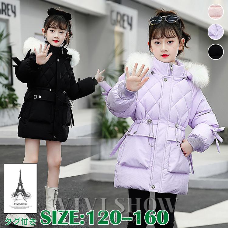 【交渉中】キッズ服女の子100㎝アウター キッズコート 子供服 キッズ ジャケット 子供コート 中綿コート フード
