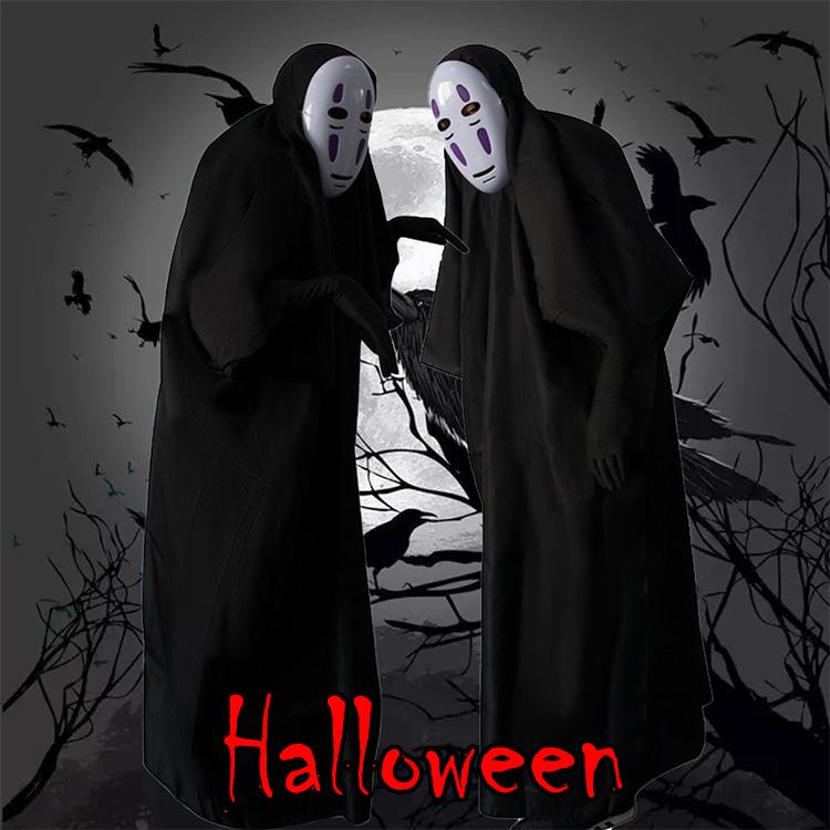 ハロウィン 衣装 コスプレ 黒 イベント 仮面 おばけ カオナシ風 仮装