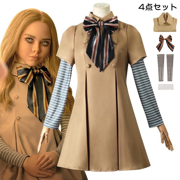 ハロウィン 衣装 コスプレ ワンピース ボーダー リボン イベント 仮装  