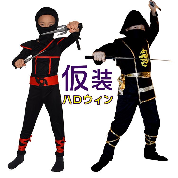 少年忍者 ハロウィン ミニフォト 51j0XjRVPkL._UF350,350_QL50_.jpg