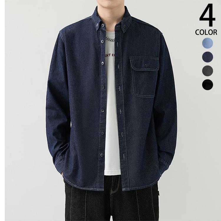 メンズシャツ長袖L.LL まとめ売り　15枚 楽天市場】メンズ おしゃれ 長袖 シャツ 長袖シャツ 襟なしシャツ