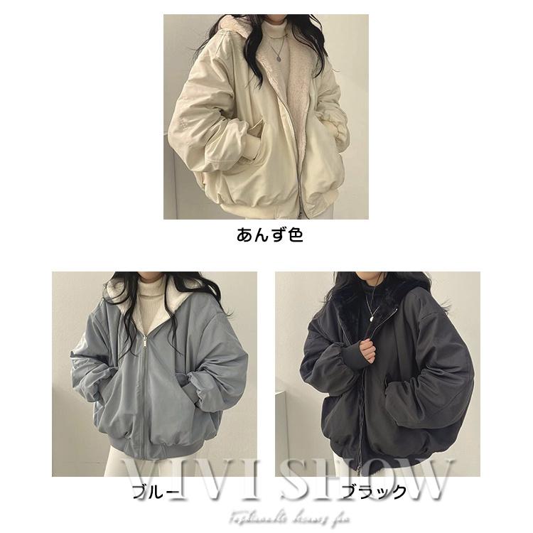 アンパスィ　裏起毛中綿ブルゾン　パーカーブルゾン　レディース　完売品　希少 中綿ジャケット レディース 厚手 ジャンパー 裏ボア マウンテン