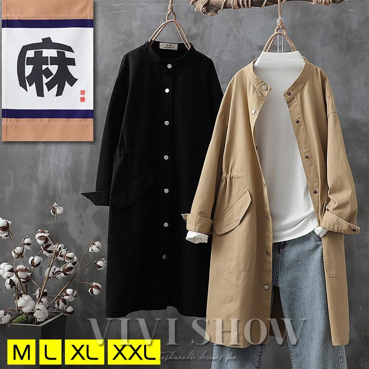 ロングコート コート レディース 冬 チェスターコート トレンチコート