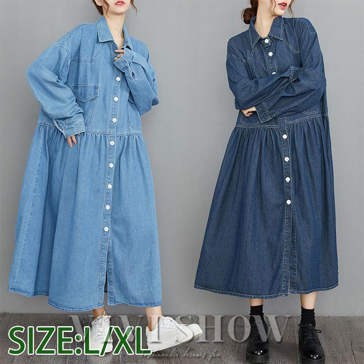 ワンピース レディース デニム 長袖 デニムワンピ ゆったり かわいい