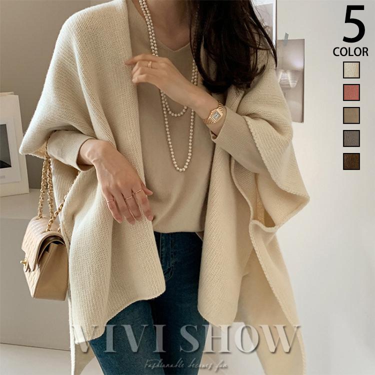 レディース ラップカーディガン おしゃれ 大人 トップス 羽織りやすい