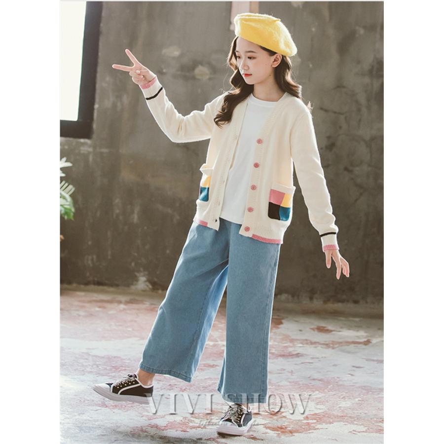 いつものお出かけ着: おしゃれな子ども服2 子供服 カジュアル 上下セット トップス ボトムス ニット カーディガン