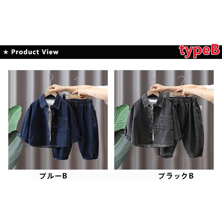 キッズ セットアップ 上下セット 子供服 作業着風 襟付き 動きやすい