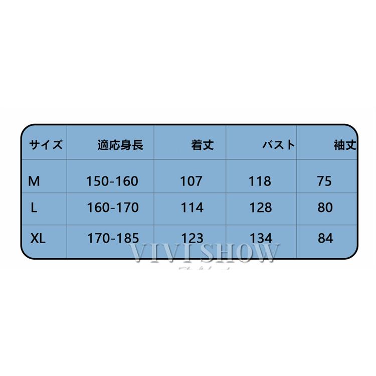 レインコート 自転車 リュック ポンチョ レインポンチョ レインウェア カッパ 雨具 雨合羽 ロング ママ レディース メンズ｜vivishow777｜06