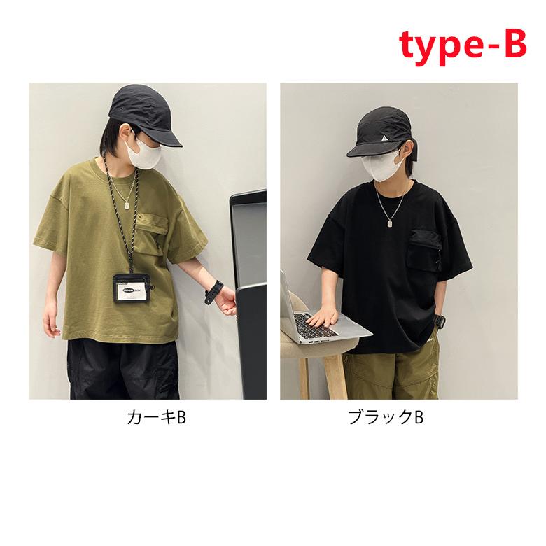 キッズ ジュニア 半袖 男の子 トップス Tシャツ カットソー 子供服 