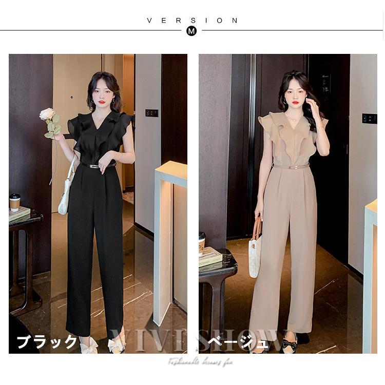 レディース オールインワン パンツドレス フレンチスリーブ フリル 全2 
