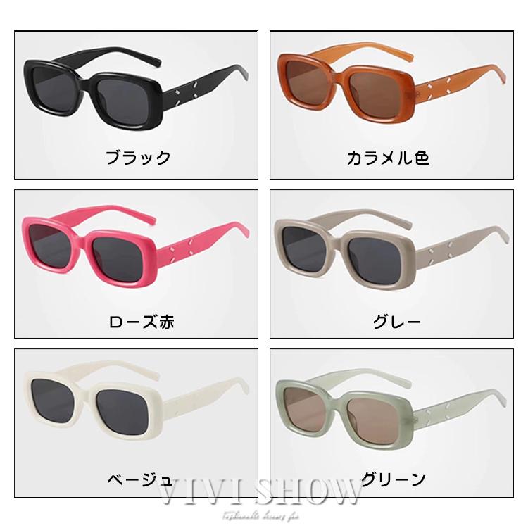 サングラス メンズ レディース UVカット 折りたたみサングラス ケース