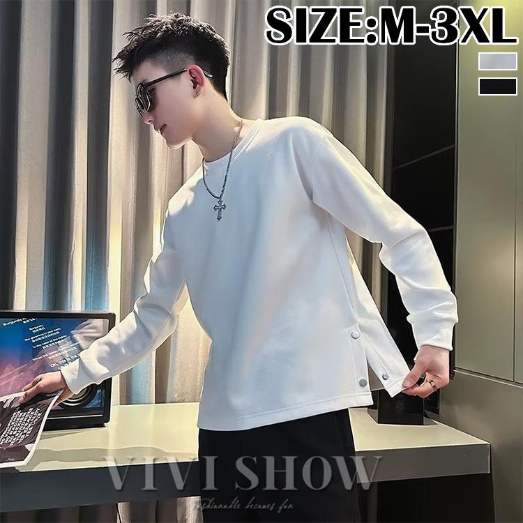 長袖 Tシャツ トレーナー メンズ スウェット 春 ビッグシルエット 