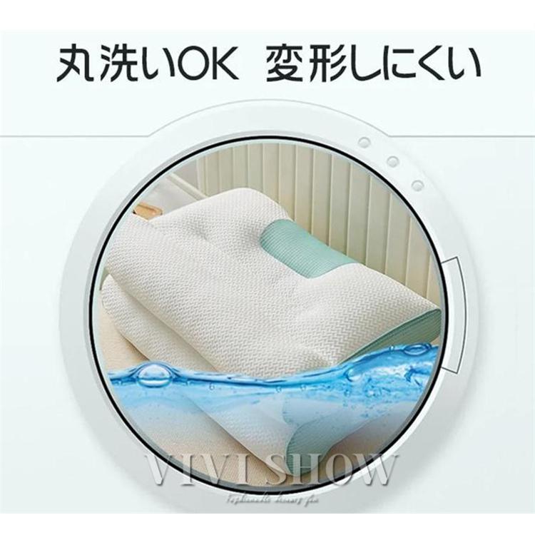 頸椎ケア枕 肩こり 頭痛 肩 首 痛み 解消 超快適ハイテク頚椎牽引ケア