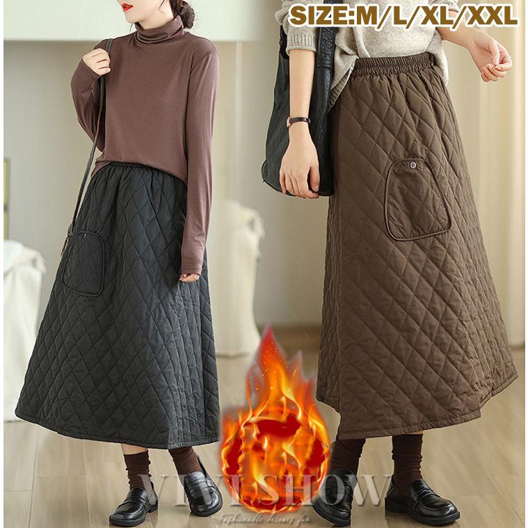 レディース ダウンスカート キルティング 防寒 フレアスカート ミモレ