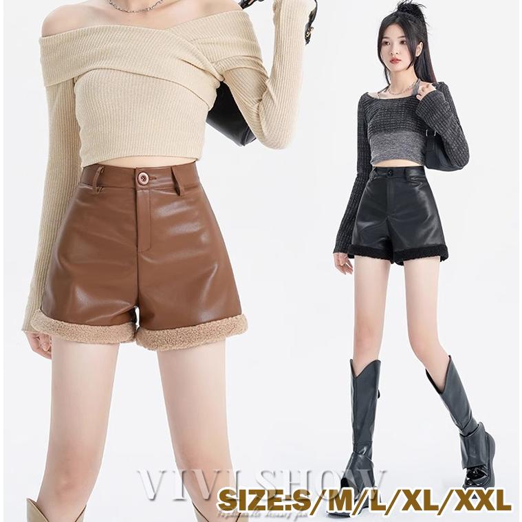 フェイクレザー ショートパンツ レディース PU 皮革短パン フェイクレザー ショートパンツ レディース PU 皮革短パン