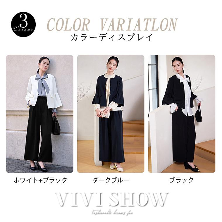 日本製　スーツ　入学式　ジャケット　スカート2点　セット　セットアップ 7days Life Styling セレモニースーツ セットアップ 入学式 卒園式