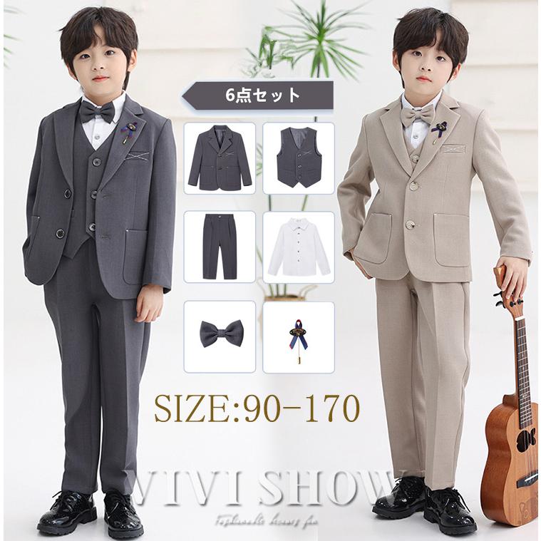入学式 スーツ 男の子 卒業式 キッズ 子供スーツ 男子 子ども服 卒園式