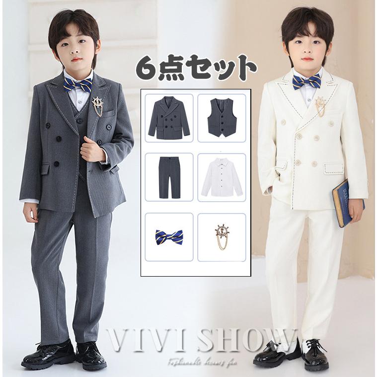 キッズスーツ 子供スーツ 6点セット 男の子 フォーマル スーツ 子供服