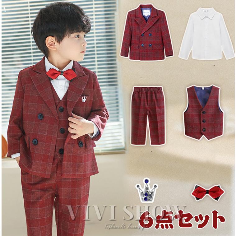 キッズスーツ 子供スーツ 6点セット 男の子 フォーマル スーツ 子供服
