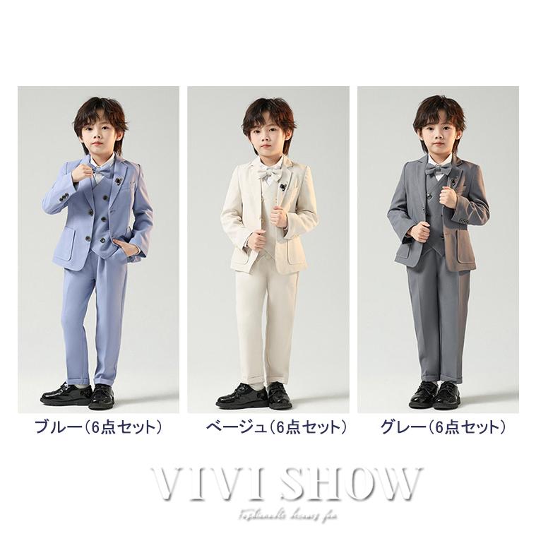 入学式 スーツ 男の子 卒業式 キッズ 子供スーツ 男子 子ども服 卒園式