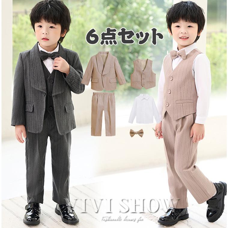 子供用スーツ110  6点セット 子供スーツ 6点セット グレーンチェック 子ども スーツ 3ピース 男の子
