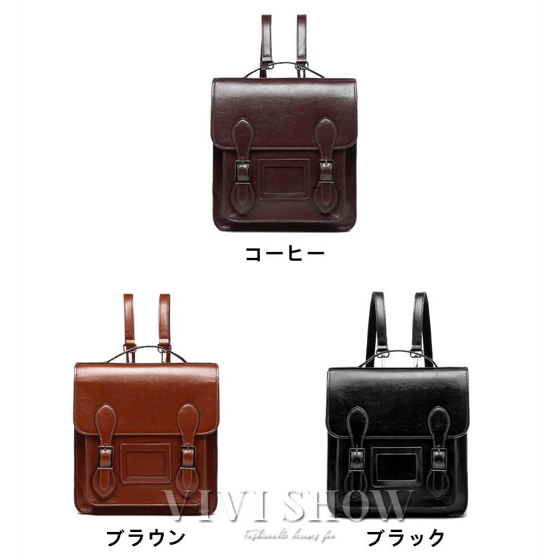 リュック レディース 革 レザーリュック ショルダーバッグ レザー