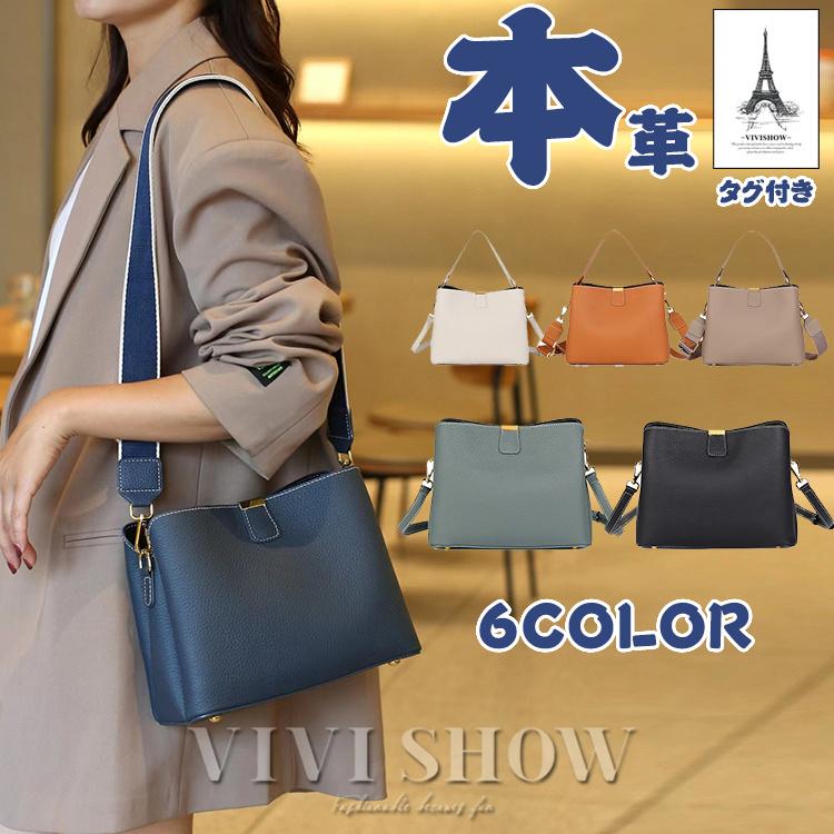 本革 ハンドバッグ/ ショルダーバッグ　2way ショルダーバッグ 革 レディース 本革 ハンドバッグ 2way レザー 斜