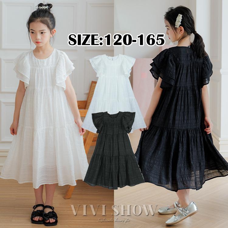 キッズ ワンピース 韓国子供服 ロングワンピース 子供ドレス マキシ丈