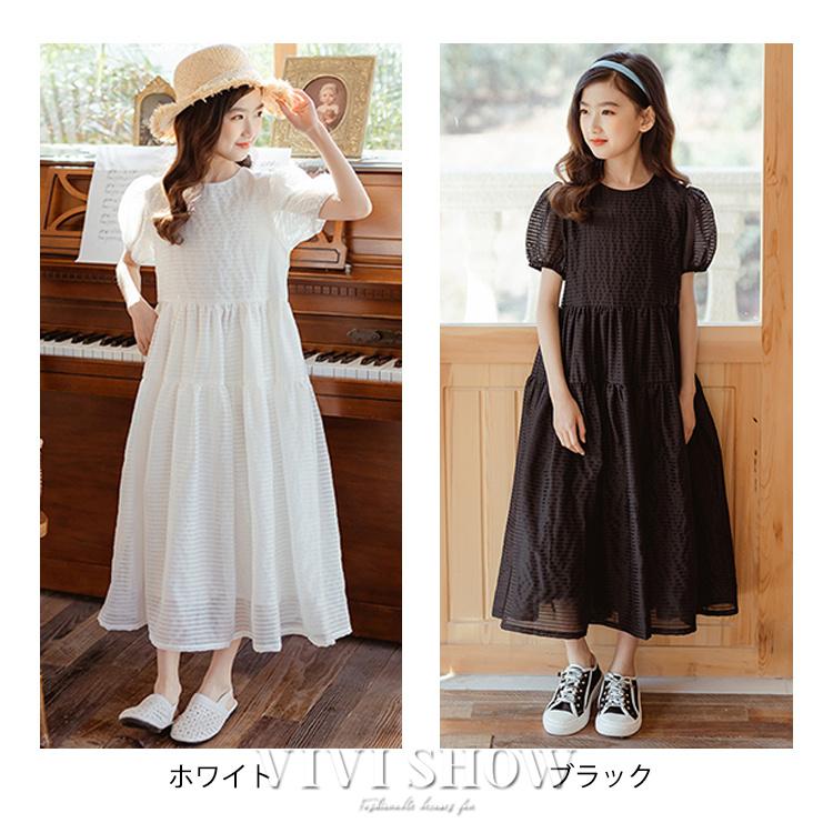 女の子　春夏　まとめ売り　半袖トップス　ワンピース　150 子供服 ワンピース キッズ 女の子 夏 半袖ワンピース シフォン ロング