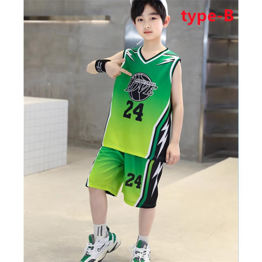 キッズ ユニフォーム 子供 セットアップ バスケ ユニホーム 男子 キッズ ユニフォーム 子供 セットアップ バスケ ユニホーム 男子