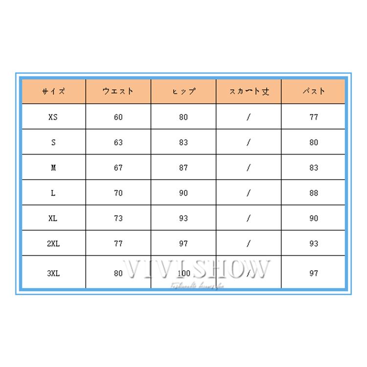 パーティードレス 結婚式 レディース 上品 お呼ばれドレス ワンピース ドレス 体型カバー ロングドレス_7