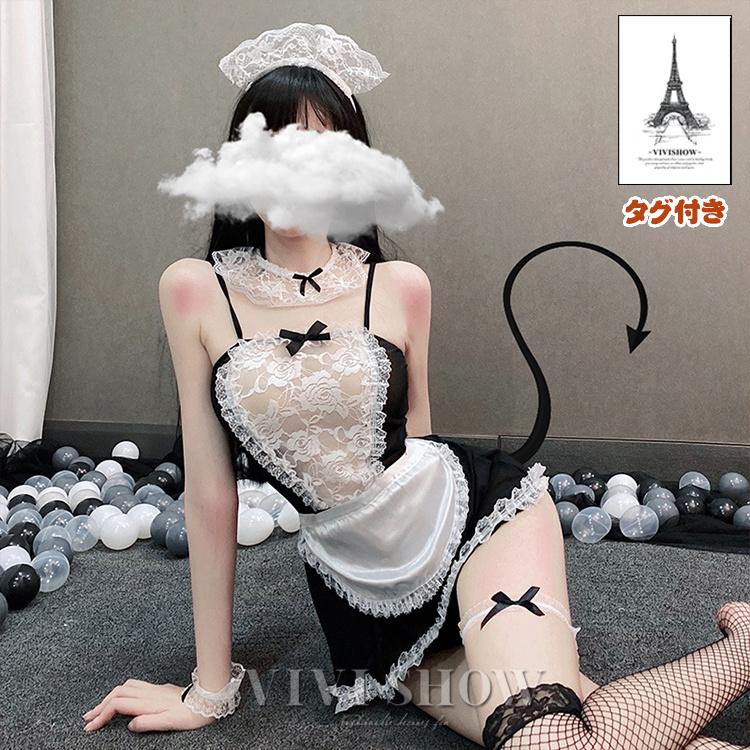 メイド風 コスチューム ガーターストッキング セット セクシー コスプレ 下着 勝負下着 メイド服  網タイツ ボディコン（Yahoo!・VIVISHOW）