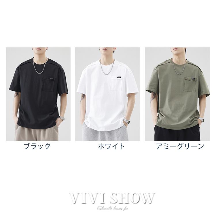 tシャツ ロゴtシャツ メンズ 半袖 カジュアル クルーネック 胸ポケット