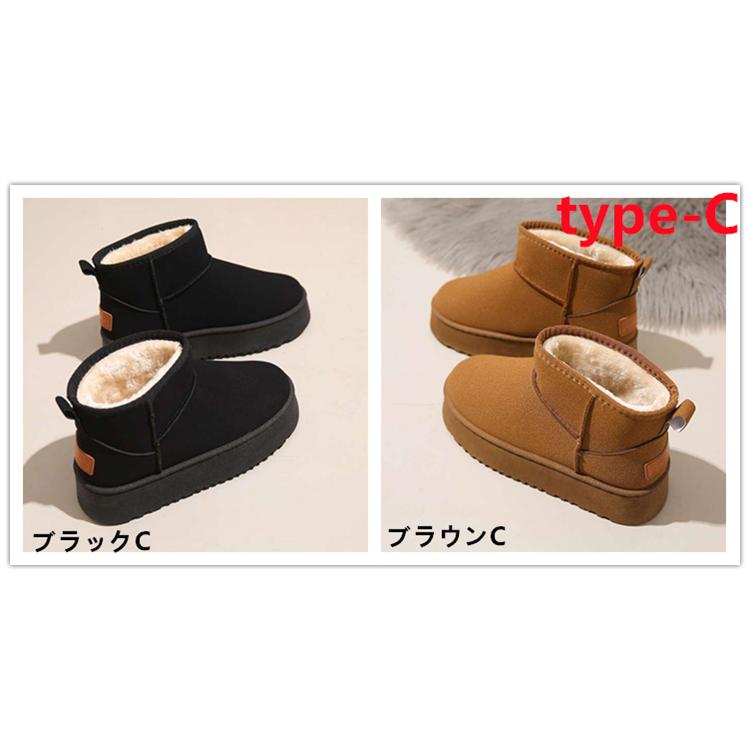 ムートンブーツ レディース スノーブーツ 裏ボア ファー付き 身長